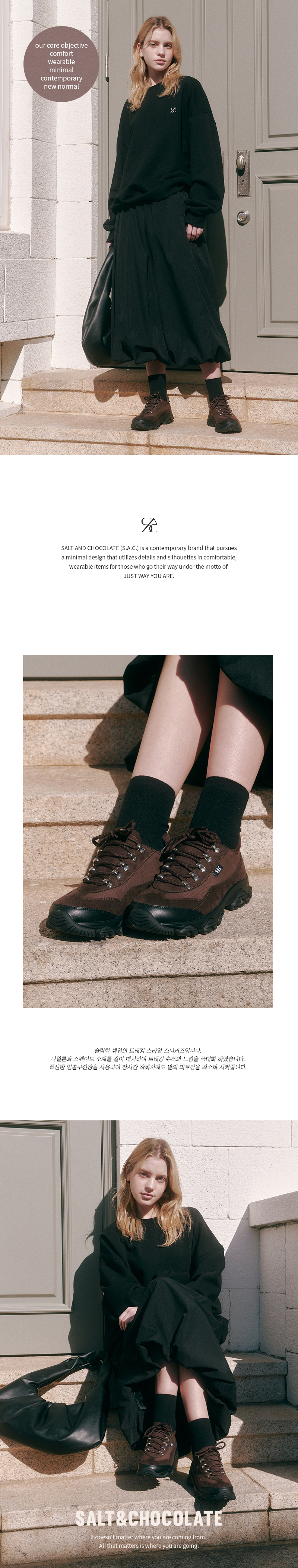 SALT&CHOCOLATE ♥ Sneakers 412430012 SALT&CHOCOLATE ♥ Sneakers 412430012